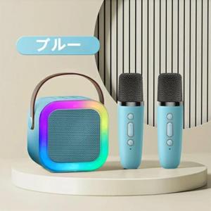 カラオケセット ミニ カラオケ スピーカー マ...の詳細画像1