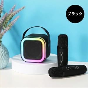 カラオケセット ミニ カラオケ スピーカー マ...の詳細画像3