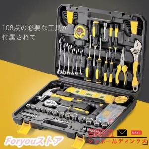 TOOL COMPANY STRAIGHT（ツールカンパニーストレート） 【在庫限り
