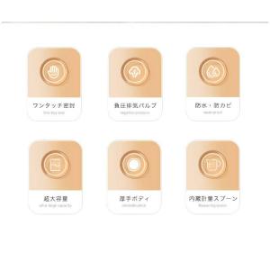 米びつ お米収納 5kg 10kg 米びつケー...の詳細画像2