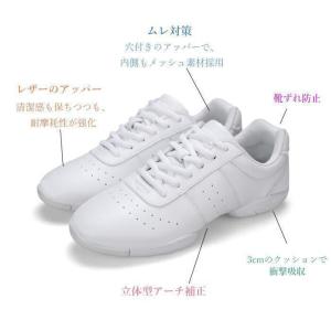 ヒップホップ ダンスシューズ ダンススニーカー...の詳細画像1