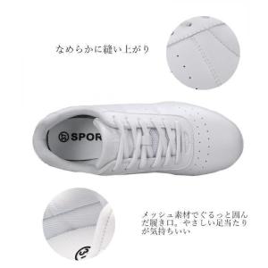 ヒップホップ ダンスシューズ ダンススニーカー...の詳細画像2