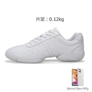 ヒップホップ ダンスシューズ ダンススニーカー...の詳細画像5