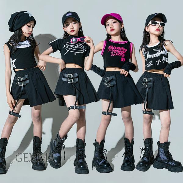 k-pop衣装 キッズダンス衣装 ヒップホップ 女の子 セットアップ ダンススカート トップス 黒 ...