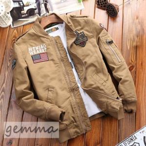 即納 送料無料 ミリタリージャケット メンズ フライトジャケット 大きいサイズ  アルファ フィルドジャッケト 軍物  お兄系 コート あったか 厚手