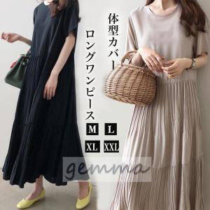 森ガール 服 40代の商品一覧 通販 Yahoo ショッピング