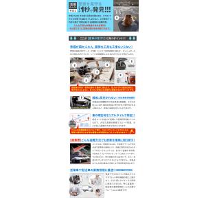 GPS 追跡 GPS発信機 小型 子供 リアル...の詳細画像3