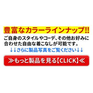 ライフジャケット 安心1年保証 国交省(桜マー...の詳細画像3