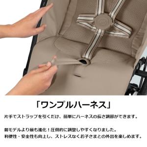レンタル ベビーカー サイベックス リベル 2...の詳細画像1