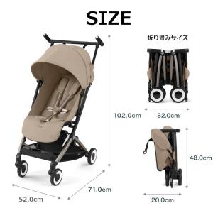レンタル ベビーカー サイベックス リベル 2...の詳細画像4