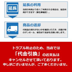 レンタル ポータブルプレイヤー SONY BD...の詳細画像2