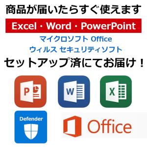 レンタル ノートパソコ Core i5/8GB...の詳細画像1