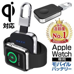 総合卸問屋fortune Apple Watch アクセサリー 携帯電話 スマートフォン Yahoo ショッピング
