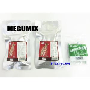 送料無料（一部地域除く） メグロ化学 メグミックス プラス 120277 接着剤 2本・50チップ 1袋 セット / 万能成型接着剤 補充剤 黒色 2液型接着剤 MEGUMIX