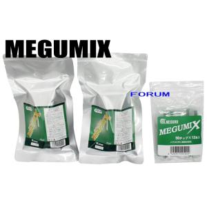 メグミックス 主剤　ブラック　10個　専用ノズル12本入り　4袋 メグミックス ブラック 120281 接着剤 4本セット / 万能成型接着剤