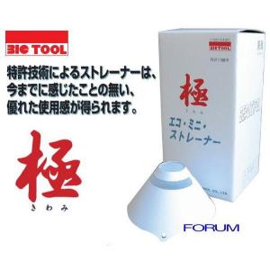 SIGNET シグネット 工具箱 両開き ツールボックス SG350 ツールケース