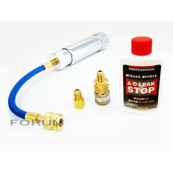 【在庫あります】 送料無料（一部地域除く） エアコンガス漏れ止め剤  A/Cリークストップ PLS-...