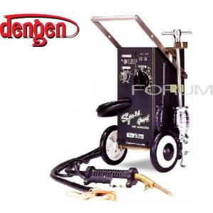 一部地域除き送料無料 / デンゲン スタッド溶接機 SW-3700 / スポルドマックス / DEN...