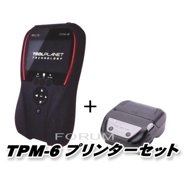 【プリンター付きセット】  ツールプラネット スキャンツール TPM-6 Bluetooh ミニプリ...