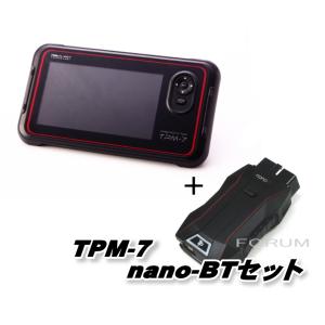 Toolplanet 【OBD検査専用機とプリンター付きセット！】 ツール