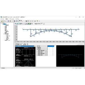 FRAME（面内）Ver.7（初年度サブスクリプション）