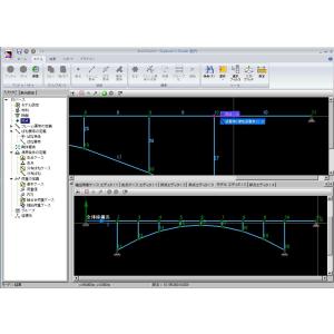 Engineer's Studio(R) 面内 Ver.3(初年度サブスクリプション)