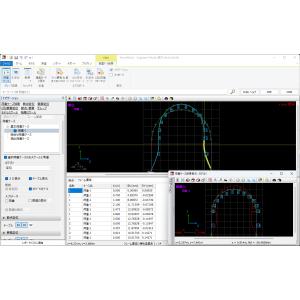 Engineers Studio(R) 面内 ...の詳細画像1