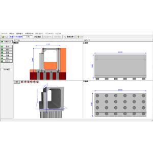ラーメン式橋台の設計計算（部分係数法・H29道示対応）Ver.4（初年度サブスクリプション）