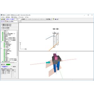 深礎フレームの設計・3D配筋(旧基準) Lite(初年度サブスクリプション)