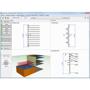 土留め工の設計・3DCAD（日本基準／英語版）（フル機能版） Ver.8(初年度サブスクリプション)｜forum8jp