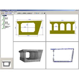 ロックシェッドの設計計算 (初年度サブスクリプション)の商品画像