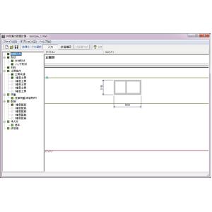 共同溝の耐震計算(初年度サブスクリプション)