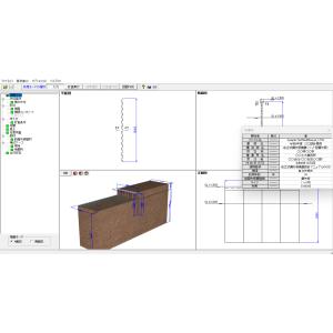 矢板式河川護岸の設計・3DCAD(初年度サブスクリプション)