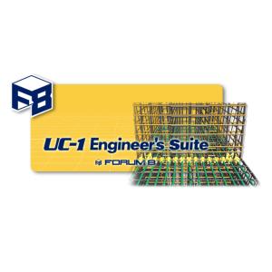水工スイート Advanced Suite(WE...の商品画像