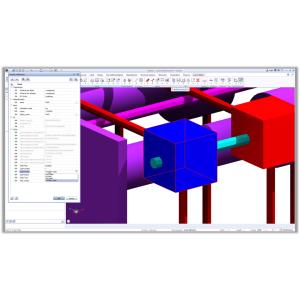Allplan Basic 2024の詳細画像2