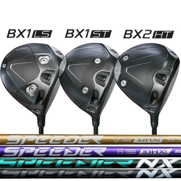 ブリヂストンゴルフ 2025 NEW ツアーB BX1 LS /BX1 ST /BX2 HT ドライ...