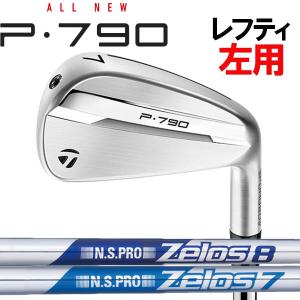 TaylorMade テーラーメイド ニューP・7CB アイアン 5本セット(#6