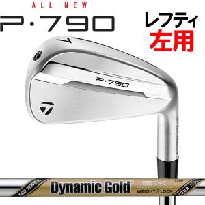 TaylorMade（テーラーメイド） 【レフティ(左用)】テーラーメイド