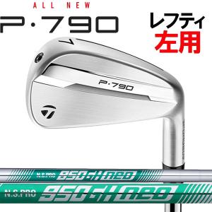 TaylorMade（テーラーメイド） 【レフティ(左用)】テーラーメイド