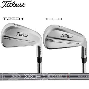 タイトリスト T250 ★ ロンチスペック　5〜PW 6本セット 楽天市場】【☆9/20限定☆抽選で1/2 最大100%Pバック