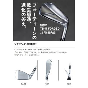 ゴマ　フォーティーン TB7 RM4 10本セット ゴマ様専用 フォーティーン TB7 RM4 10本セット - メルカリ