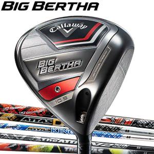 Callaway（キャロウェイ） 2023モデル ゴルフ ビックバーサ BIG BERTHA