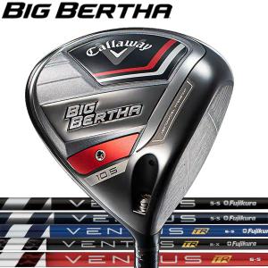 Callaway（キャロウェイ） ビッグ バーサ ドライバー SPEEDER NX for
