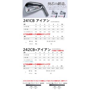 ブリヂストンゴルフ 2024 NEW ツアーB...の詳細画像1