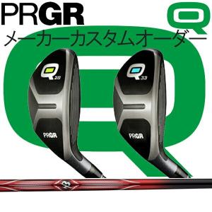 Q（PRGR） プロギア キャリーズ Q(キュー) ユーティリティー（Q4、Q5