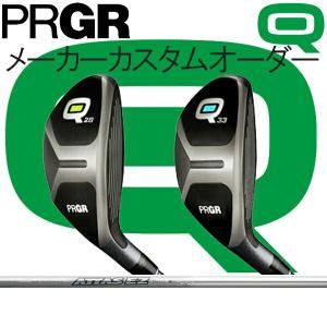 PRGR（プロギア） Q キュー ユーティリティ Q28、Q33 日本正規品