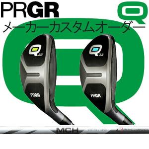 Q（PRGR） プロギア キャリーズ Q(キュー) ユーティリティー（Q4、Q5