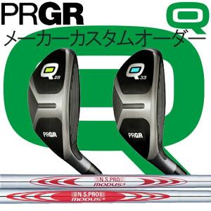 プロギア Q(キュー)ユーティリティ(ハイブリッド) Q28/Q33  NS PRO モーダス シリーズ  NSPRO MODUS3 TOUR105/TOUR120/NSPRO MODUS3 TOUR130/システム3 125｜forward-green