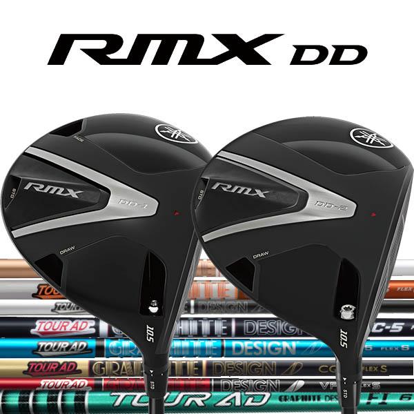 ヤマハ  RMX DD DD1/DD2 ドライバー [ツアーADシリーズ] FI/GC/CQ/UB/...