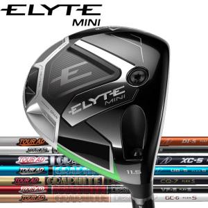 Callaway 【レフティ(左用)】キャロウェイ ELYTE エリート